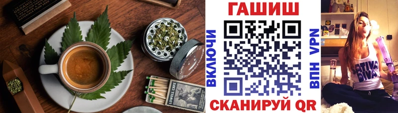 кракен зеркало  Михайловка  Cannafood конопля 