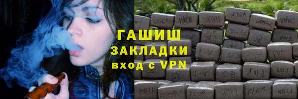 кокаин Костерёво