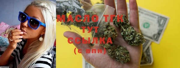 МДПВ Коряжма