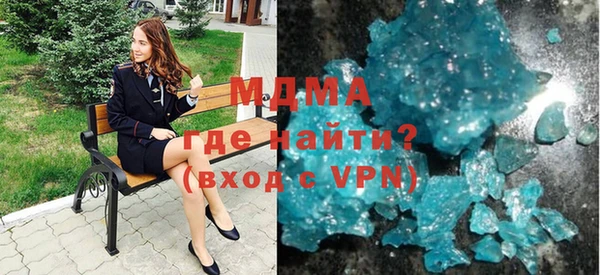прущая мука Кодинск