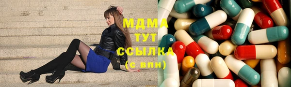 МДПВ Коряжма