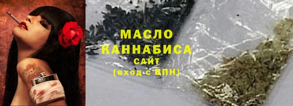 экстази Козельск