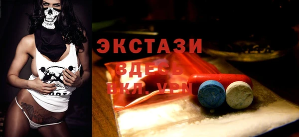 кокаин Костерёво