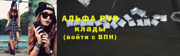 экстази Козельск
