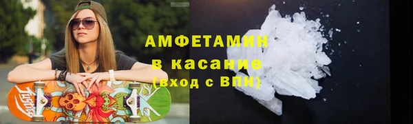 мескалин Козловка