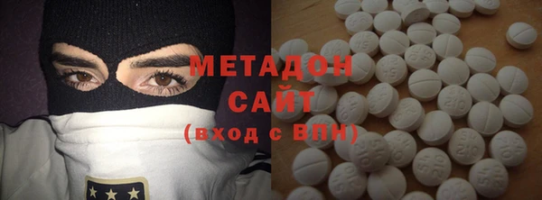 кокаин Костерёво