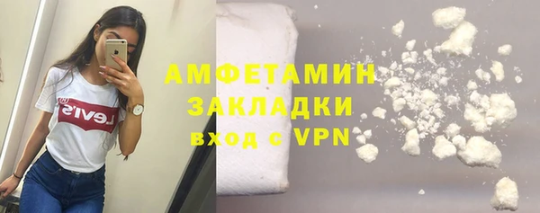 скорость mdpv Кстово