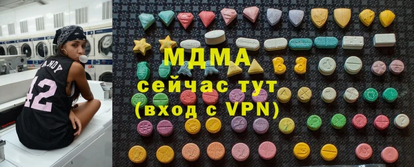 МДПВ Коряжма