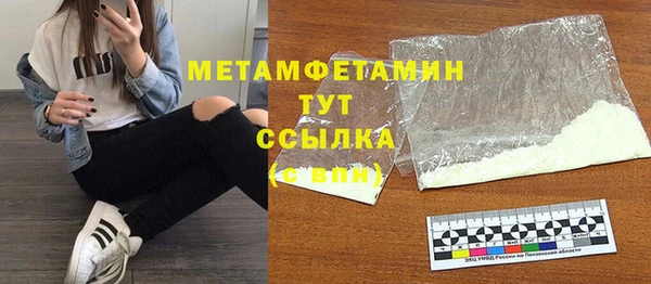 МДПВ Коряжма