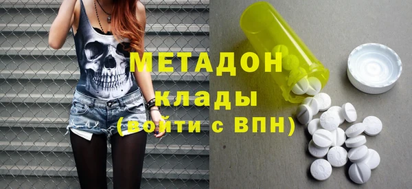 МДПВ Коряжма