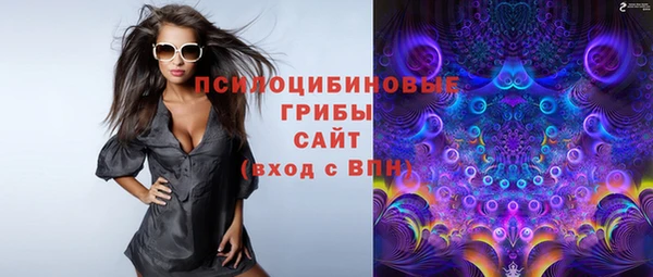 скорость mdpv Кстово