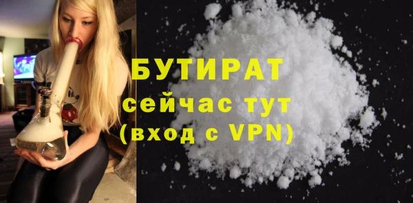 МДПВ Коряжма
