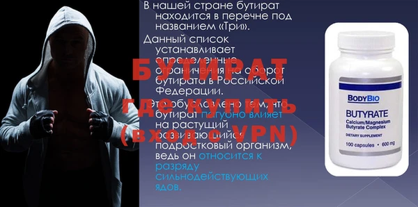 индика Корсаков