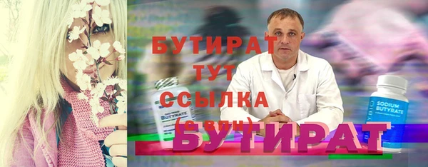 индика Корсаков
