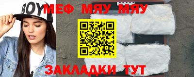 ПСИЛОЦИБИНОВЫЕ ГРИБЫ Гусев