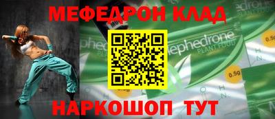ПСИЛОЦИБИНОВЫЕ ГРИБЫ Гусев