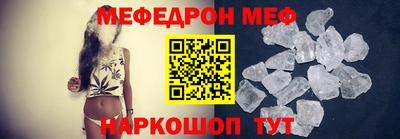 метадон Гусь-Хрустальный