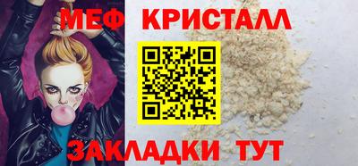ПСИЛОЦИБИНОВЫЕ ГРИБЫ Гусев