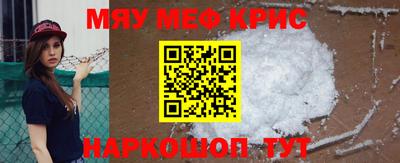 ешки Гусиноозёрск