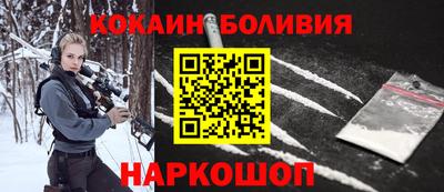 ешки Гусиноозёрск