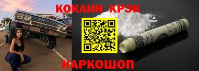 ПСИЛОЦИБИНОВЫЕ ГРИБЫ Гусев
