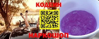ешки Гусиноозёрск