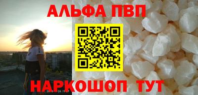 метадон Гусь-Хрустальный
