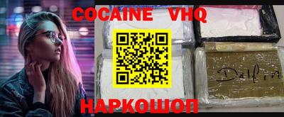 ПСИЛОЦИБИНОВЫЕ ГРИБЫ Гусев