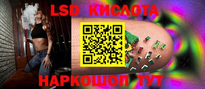 ешки Гусиноозёрск