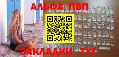 ешки Гусиноозёрск