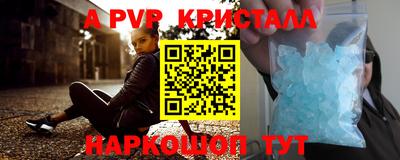 ПСИЛОЦИБИНОВЫЕ ГРИБЫ Гусев