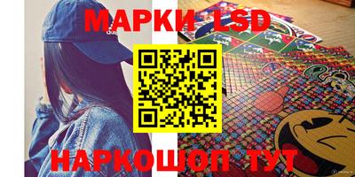 ПСИЛОЦИБИНОВЫЕ ГРИБЫ Гусев