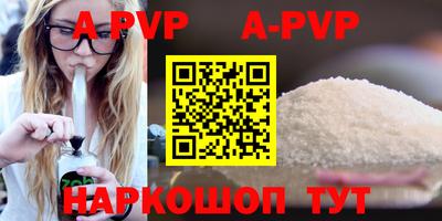ПСИЛОЦИБИНОВЫЕ ГРИБЫ Гусев
