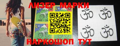 ПСИЛОЦИБИНОВЫЕ ГРИБЫ Гусев