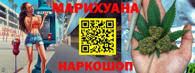 метадон Гусь-Хрустальный