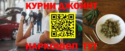 ешки Гусиноозёрск