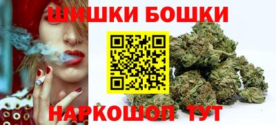 ПСИЛОЦИБИНОВЫЕ ГРИБЫ Гусев