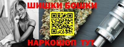 метадон Гусь-Хрустальный