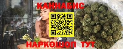 метадон Гусь-Хрустальный