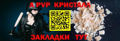 ПСИЛОЦИБИНОВЫЕ ГРИБЫ Гусев