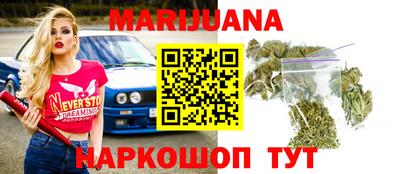метадон Гусь-Хрустальный
