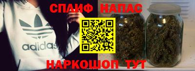 метадон Гусь-Хрустальный