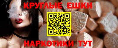 метадон Гусь-Хрустальный