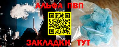 метадон Гусь-Хрустальный