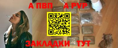 ешки Гусиноозёрск