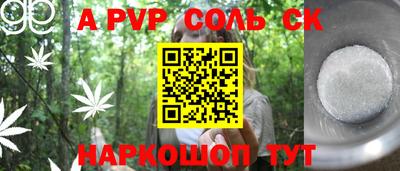 ешки Гусиноозёрск