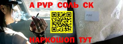 ПСИЛОЦИБИНОВЫЕ ГРИБЫ Гусев