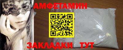 ПСИЛОЦИБИНОВЫЕ ГРИБЫ Гусев