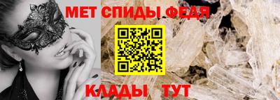 ешки Гусиноозёрск
