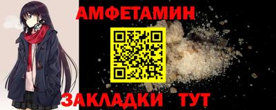 ПСИЛОЦИБИНОВЫЕ ГРИБЫ Гусев